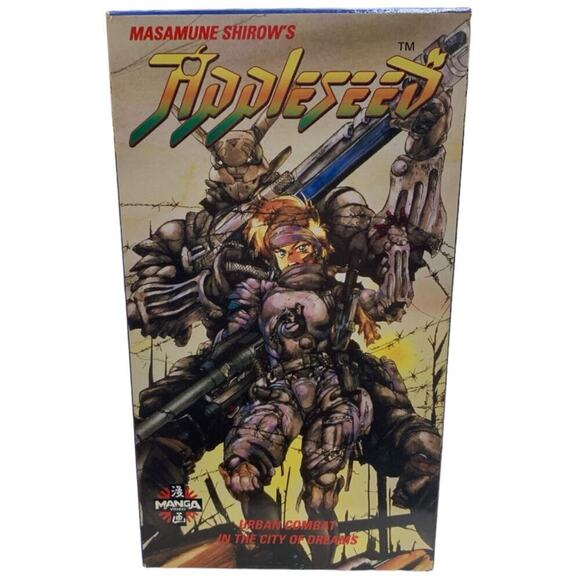 Manga Other - Appleseed Masamune Shirow's 1991 VHS English Dubbed